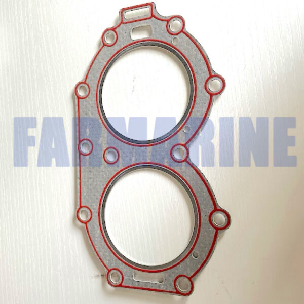 61N-11181-A1-GASKET, CYLINDER HEAD 1